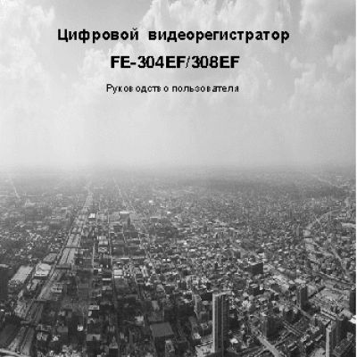 СОЮЗ КПС-96450