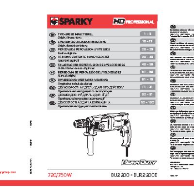 SPARKY BUR2 200E