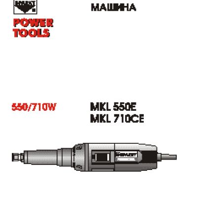 SPARKY MKL 710CE