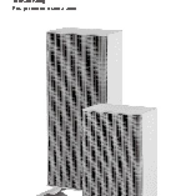 STADLER FORM Anna Little A-030