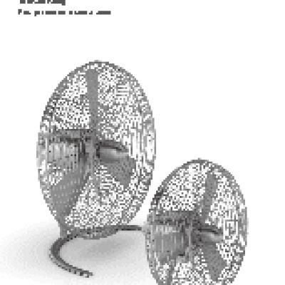 STADLER FORM CHARLY fan floor NEW satin C-050