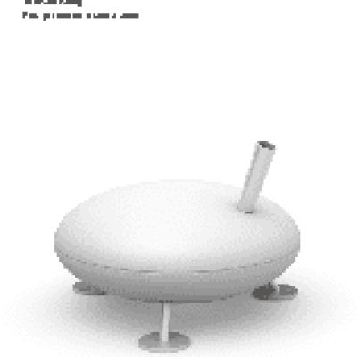 STADLER FORM Fred Humidifier F-019H