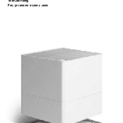 STADLER FORM OSKAR O-028