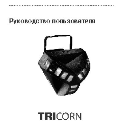 STAGG SDJ-TRICORN10