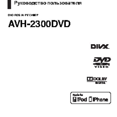 STARLINE A62 Dialog CAN