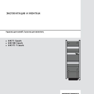 STIEBEL ELTRON BHE 100 Classic