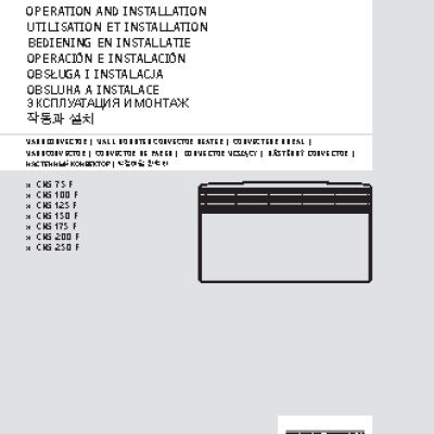 STIEBEL ELTRON CNS 100 F