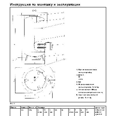 STIEBEL ELTRON SHO AC 1000
