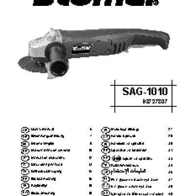 STOMER SAG-1010