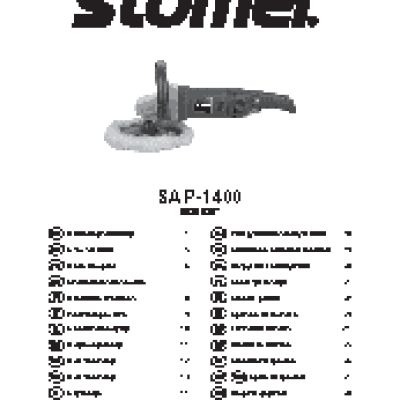 STOMER SAP-1400