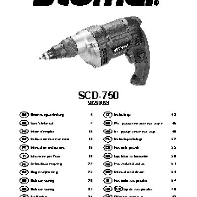 STOMER SCD-750