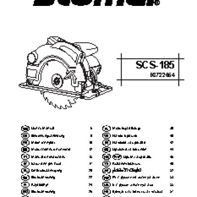 STOMER SCS-185