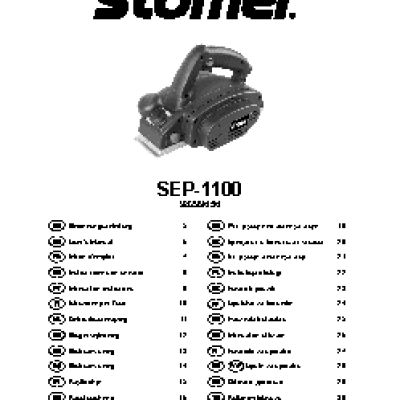 STOMER SEP-1100