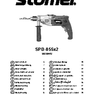 STOMER SPD-855x2