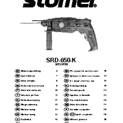 STOMER SRD-650-K