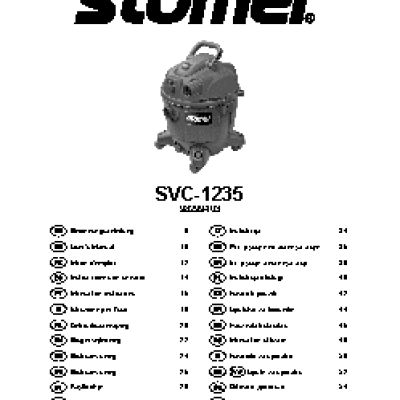 STOMER SVC-1235