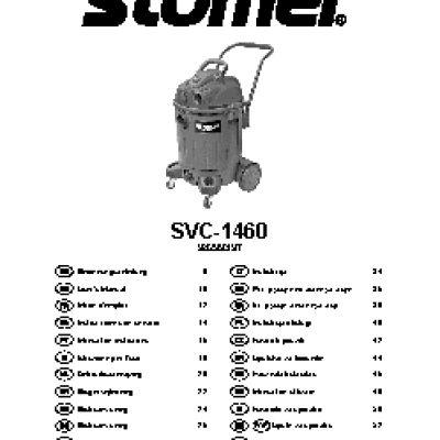 STOMER SVC-1460