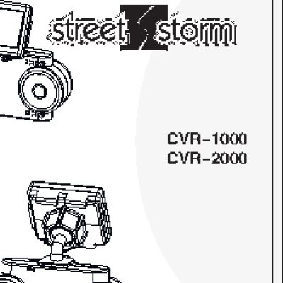 STREET STORM CVR-2000