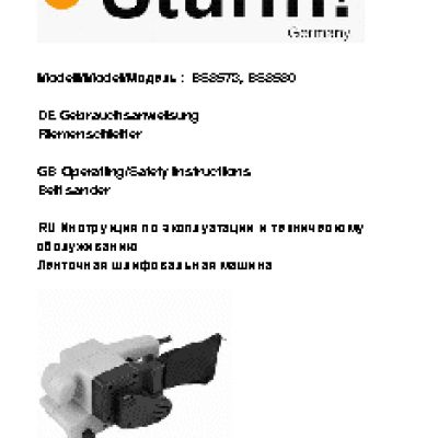 STURM! BS8580