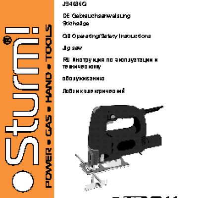 STURM! JS4061P