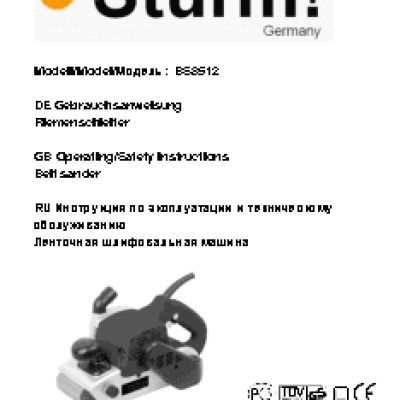 STURM BS8512