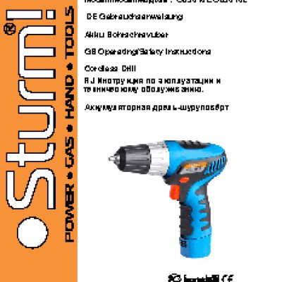 STURM CD3010E