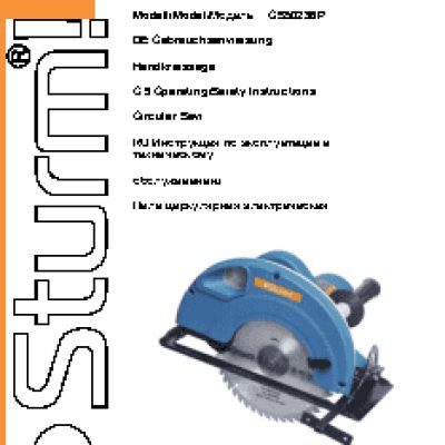 STURM CS50236P