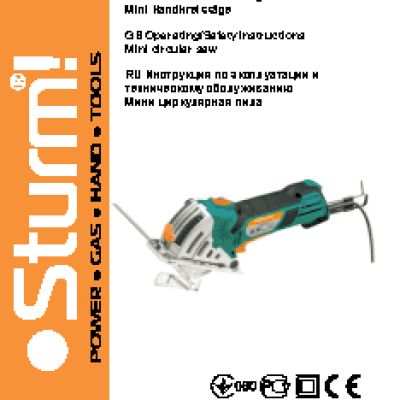 STURM CS5060MS