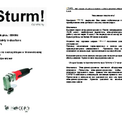 STURM ES9065
