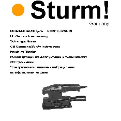 STURM OS8016