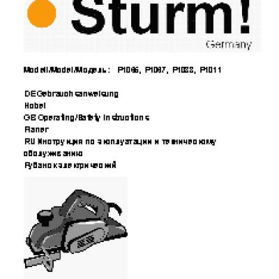 STURM P1067