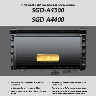 SUPRA GOLD DRAGON SGD-A4300