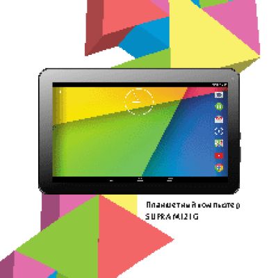 SUPRA M121G 10.1 4Gb 3G
