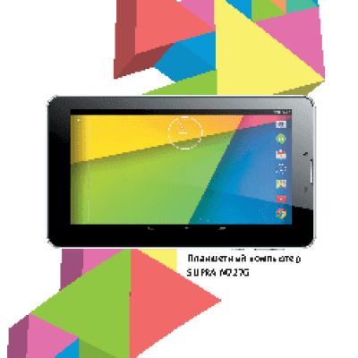 SUPRA M727G 7.0 4Gb 3G