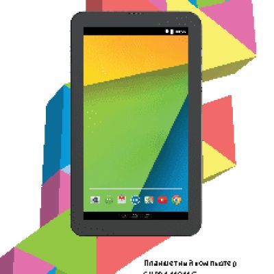 SUPRA M94AG 9.0 4GB 3G