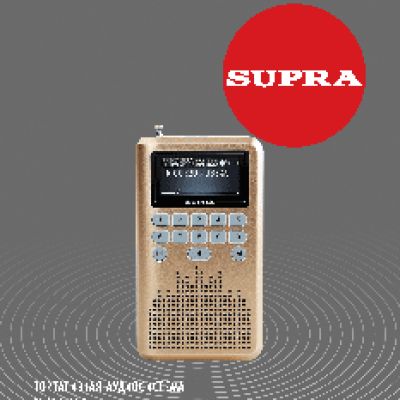 SUPRA PAS-3907