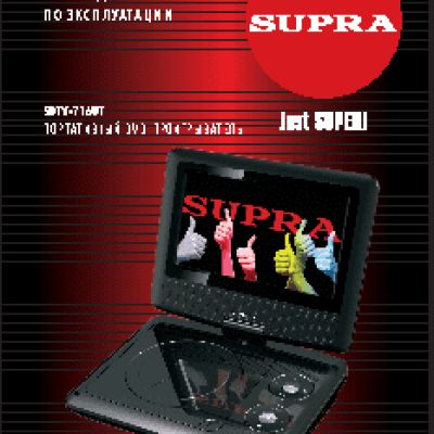 SUPRA SDTV-716UT