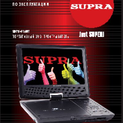 SUPRA SDTV-916UT