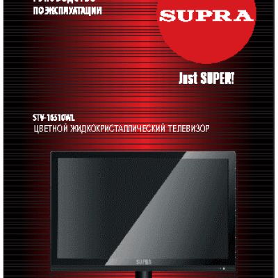 SUPRA STV-LC16510WL