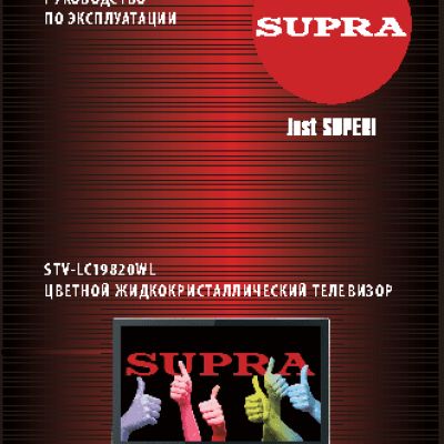 SUPRA STV-LC19820WL