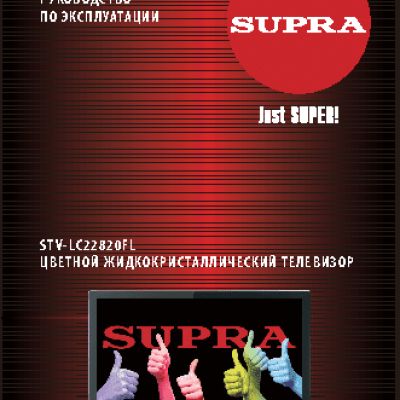 SUPRA STV-LC22820FL