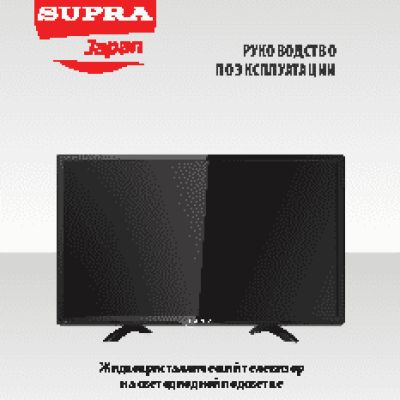 SUPRA STV-LC24450WL
