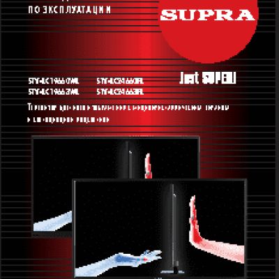 SUPRA STV-LC19660WL