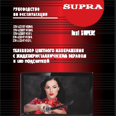 SUPRA STV-LC24T410WL