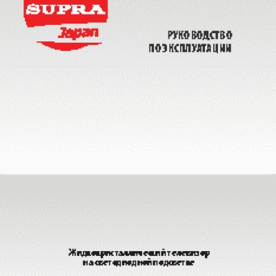 SUPRA STV-LC24T660WL