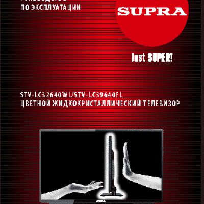 SUPRA STV-LC39640FL