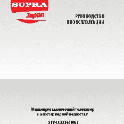 SUPRA STV-LC32T650WL