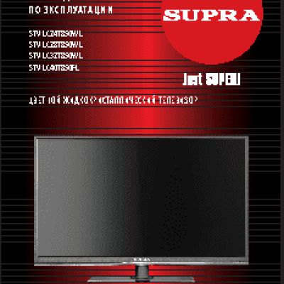 SUPRA STV-LC28T850WL