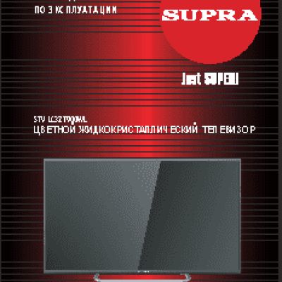 SUPRA STV-LC32T900WL