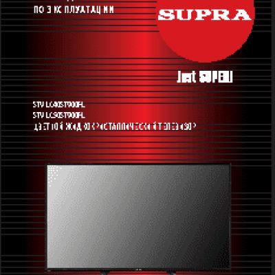 SUPRA STV-LC40ST900FL